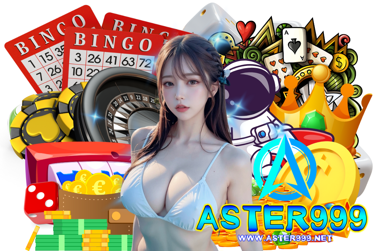 aster999