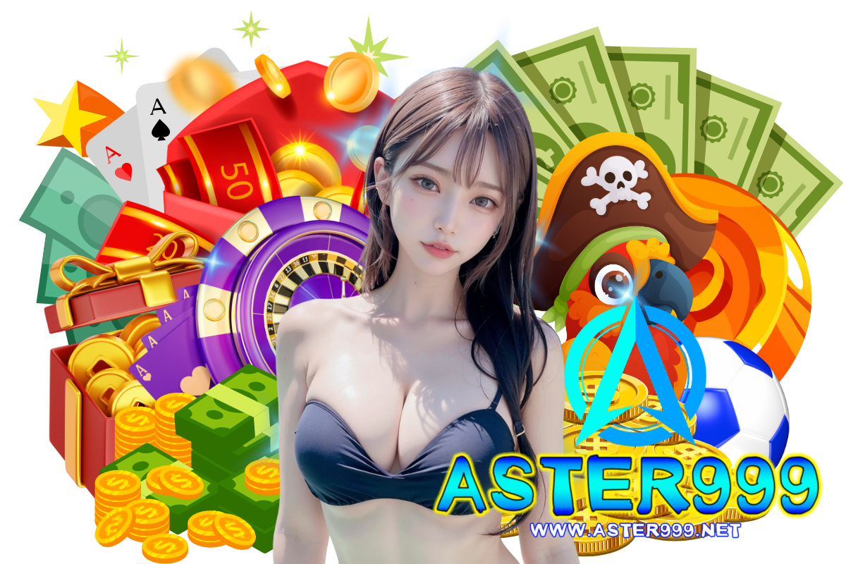 aster999 com