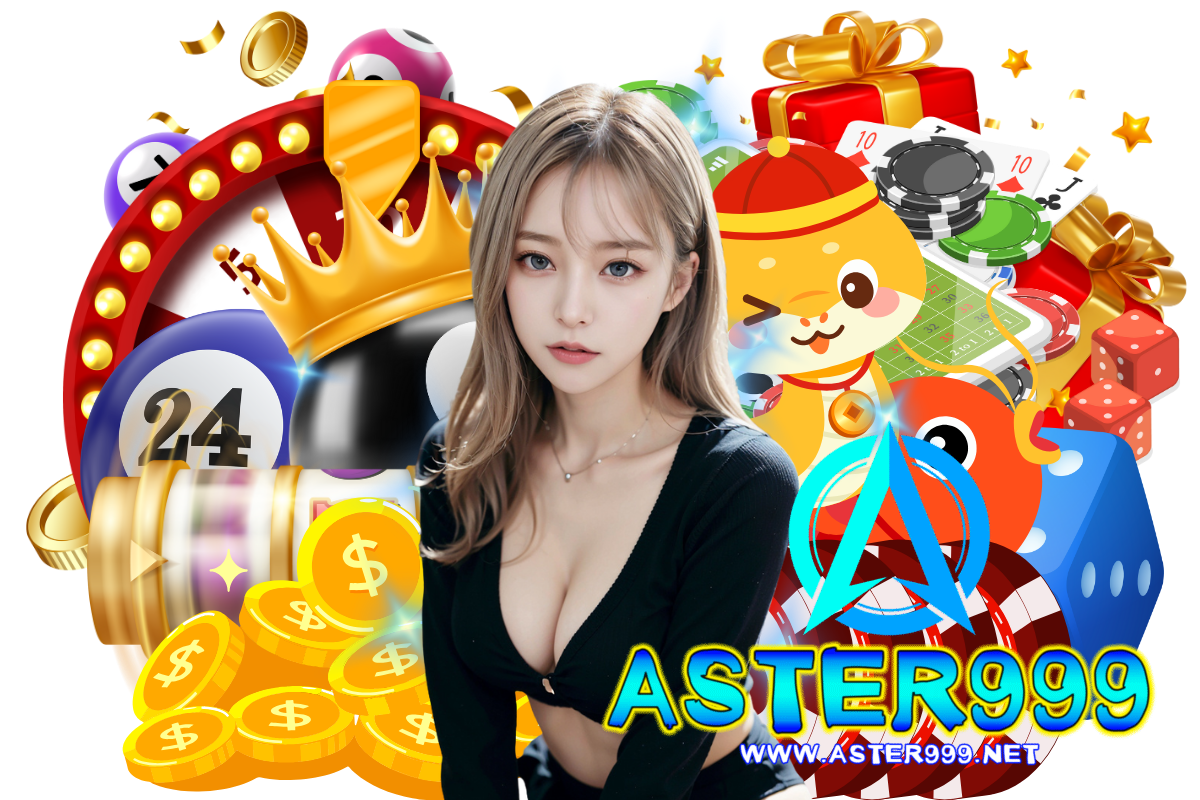 aster999 ทรูวอเลท