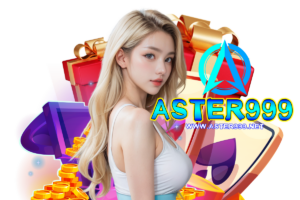aster คาสิโนออนไลน์