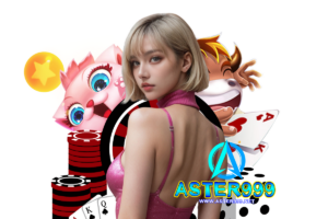 aster999 wallet