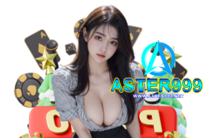 aster999 คืนยอดเสีย