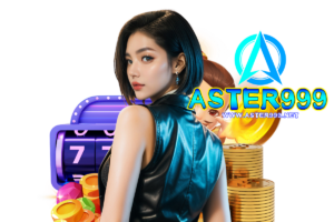 aster999 ยูฟ่า